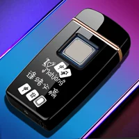 Азартные игры (FA SF)