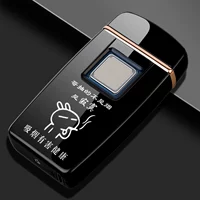 Одиночество перекачки