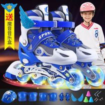Childrens skates Childrens skates Mens and womens 3-5-7-9-12-year-old Roller skates Childrens roller skates Set