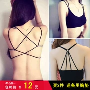 Xuân 2018 2018 vẻ đẹp rỗng lưng vest dù dây ống top corset quấn ngực chạm đáy quần lót nữ chống sáng