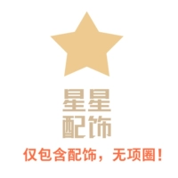 Бронзовые аксессуары, чокер