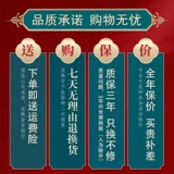 康卫士 Импортированная вереска дерева Popeye твердые деревянные трубы Маленький табачный табачный табак Специальный горшок с табачной трубкой