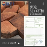 康卫士 Импортированная вереска дерева Popeye твердые деревянные трубы Маленький табачный табачный табак Специальный горшок с табачной трубкой