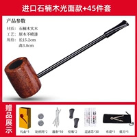 Импортный глянцевый моряк Попай, комплект