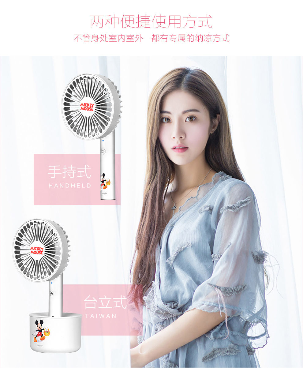 quạt sấy công nghiệp Quạt nhỏ USB cầm tay USB nhỏ quạt sạc máy tính để bàn quạt văn phòng mini cầm tay quạt nhỏ - Quạt điện quat dien