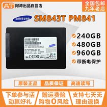 Samsung Samsung SM843T PM841 240G 480G 960G Solid State Drive SSD SATA Interface