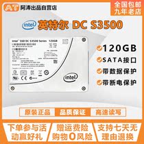 Intel Intel S3500 120G Enterprise Solid State Drive SSD Desktop 128 256 Server