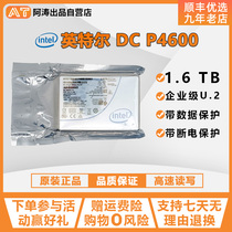 Intel Intel P4600 1 6T Enterprise SSD 3DWPD Lifetime Non-P4610