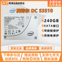 Intel Intel S3510 Series 240G Enterprise SSD SSDC2BB240G6