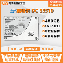 Intel Intel S3510 S3520 Retail HP DELL Enterprise SSD