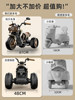 Children's Electric Motorcycle Tricycle for Boys and Girls, Battery-Powered Car, Baby Toy Car, Kids Can Ride, Remote Control Stroller