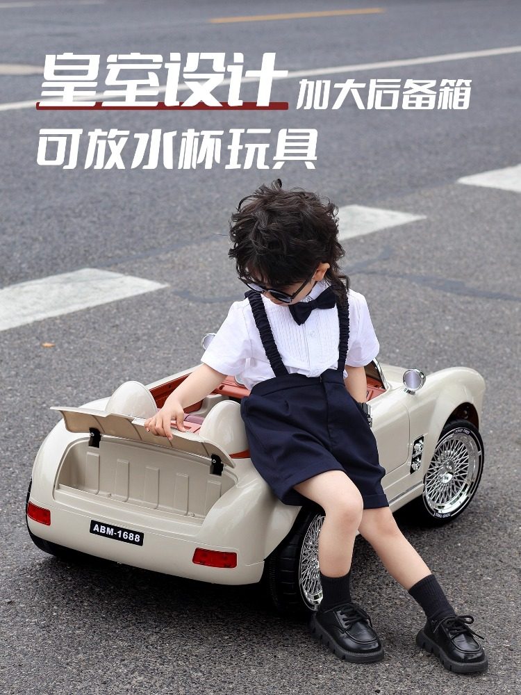 Children's Electric Car, Baby Four-Wheel Twist Car, Remote Control Toy Car for Boys and Girls, New Model That Can Seat a Person, Classic Car