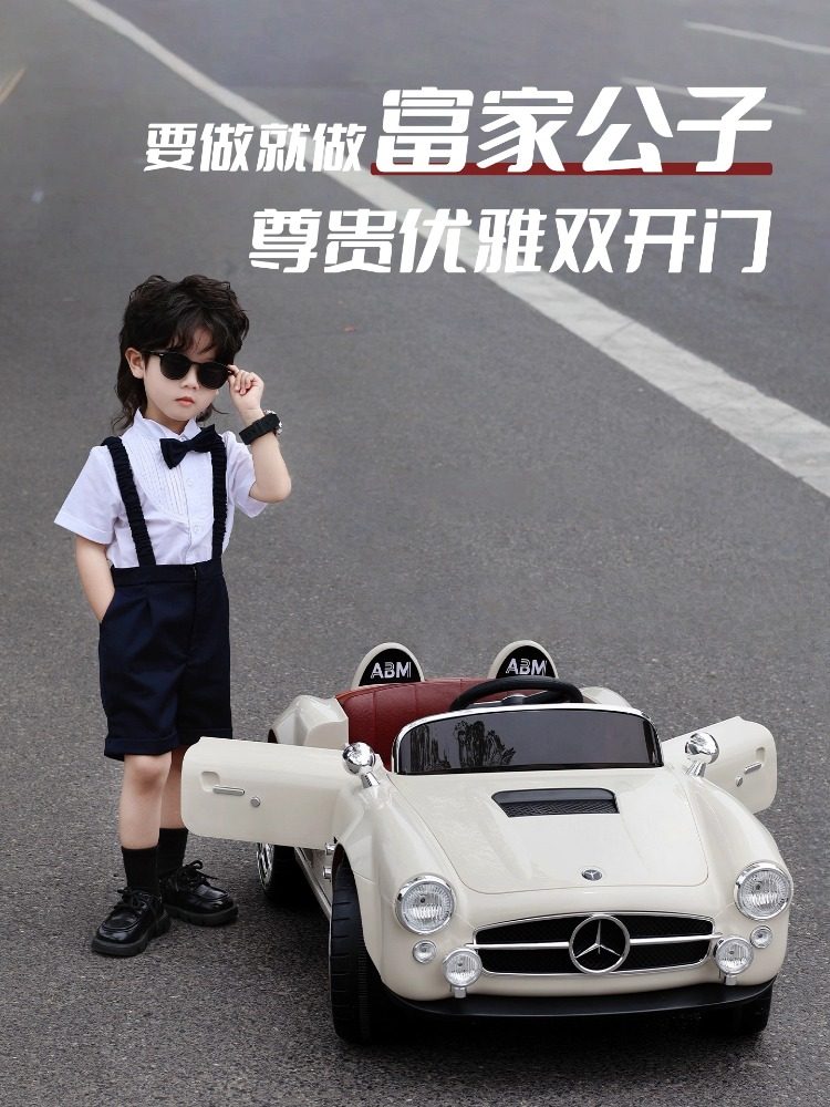 Children's Electric Car, Baby Four-Wheel Twist Car, Remote Control Toy Car for Boys and Girls, New Model That Can Seat a Person, Classic Car