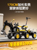Children's Excavator Toy Car, Rideable, for Boys and Girls, Large Remote-Controlled Electric Excavator, Rideable Construction Vehicle