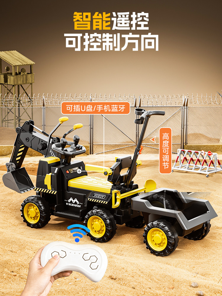 Children's Excavator Toy Car, Rideable, for Boys and Girls, Large Remote-Controlled Electric Excavator, Rideable Construction Vehicle