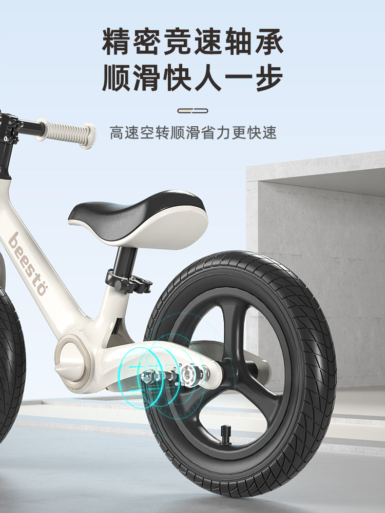 Children's Balance Bike Without Pedals for 1-3-6-8 Year Old Babies, Sliding and Balancing Bike for 2-Year-Olds, Beginner Two-Wheeled Bicycle