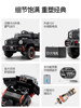 Mercedes-Benz Children's Electric Car, Large Four-Wheel Vehicle, Suitable for Boys and Girls, Can Be Ridden, Remote-Controlled Toy Car, Off-Road Children's Vehicle