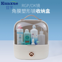 OK mirror box cornea plastic mirror rgp hard glasses finishing plastic mirror portable care box