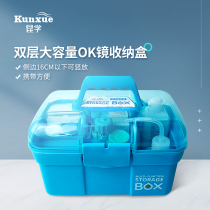 RGP cornea plastic mirror ok mirror box contains hard portable travel package package box care box