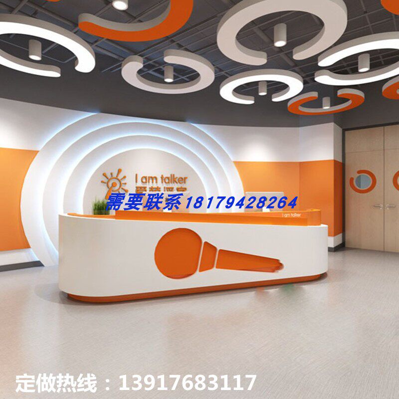 Blue microphone Microphone training institution Reception desk Kindergarten early education bar Children's orchestra Cash register counter