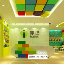 Early Education Center LEGO Kabba robot reception desk Training school front desk Kindergarten bar Creative desk
