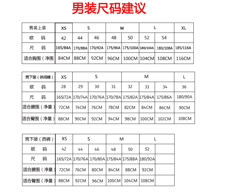 Áo mười hai nam giảm giá 2019 mẫu nasa xuân dài tay cộng với áo len trùm đầu nhung 0697575 áo hoodie nam cao cấp