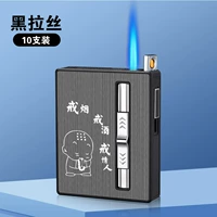 10 притворяется монах