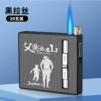 20 Притворяется, что любовь, как горы