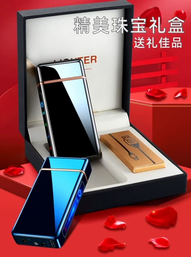 Высококлассная защитная ветрозащитная креативная металлическая зажигалка с зарядкой, делается под заказ