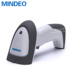 Mindeo Minde MD2230AT + Máy quét mã vạch 1D có dây với súng mã vạch cảm ứng tự động - Thiết bị mua / quét mã vạch Thiết bị mua / quét mã vạch