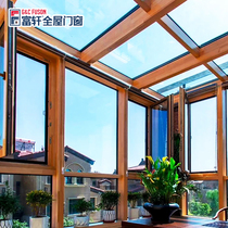 Fuxuan doors and windows Outdoor balcony Sun room seal roof custom sound insulation glass square pipe villa garden