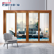 Fuxuan doors and windows European Ouya 120-120 sliding door Living room soundproof partition Kitchen hanging rail sliding door Balcony