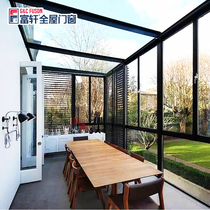 Fuxuan doors and windows German broken bridge Aluminum alloy glass Sun room seal balcony Garden villa High-end customization