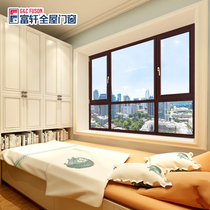 Fuxuan doors and windows Aluminum alloy Ares broken bridge Aluminum casement window seal Balcony floor-to-ceiling glass window Bedroom customization