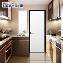 Fuxuan doors and windows Light luxury minimalist Narrow side bedroom flat door room toilet door Bathroom bathroom balcony door