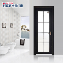 Fuxuan doors and windows Elegant flat door Aluminum alloy kitchen door Waterproof and moisture-proof bathroom door Toilet soundproof door