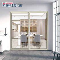 Fuxuan doors and windows Apollo sealed two-rail sliding door Kitchen balcony glass sliding door hanging rail invisible sliding door
