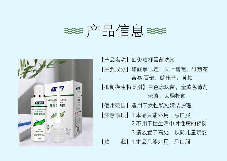 LOTION LOTION_02.PNG