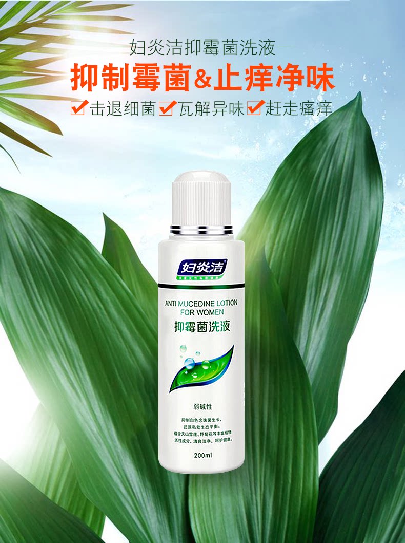 LOTION LOTION_01.PNG