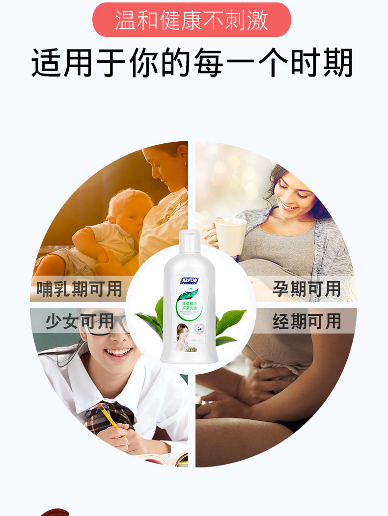 Детали новой версии Women yanjie_10.jpg