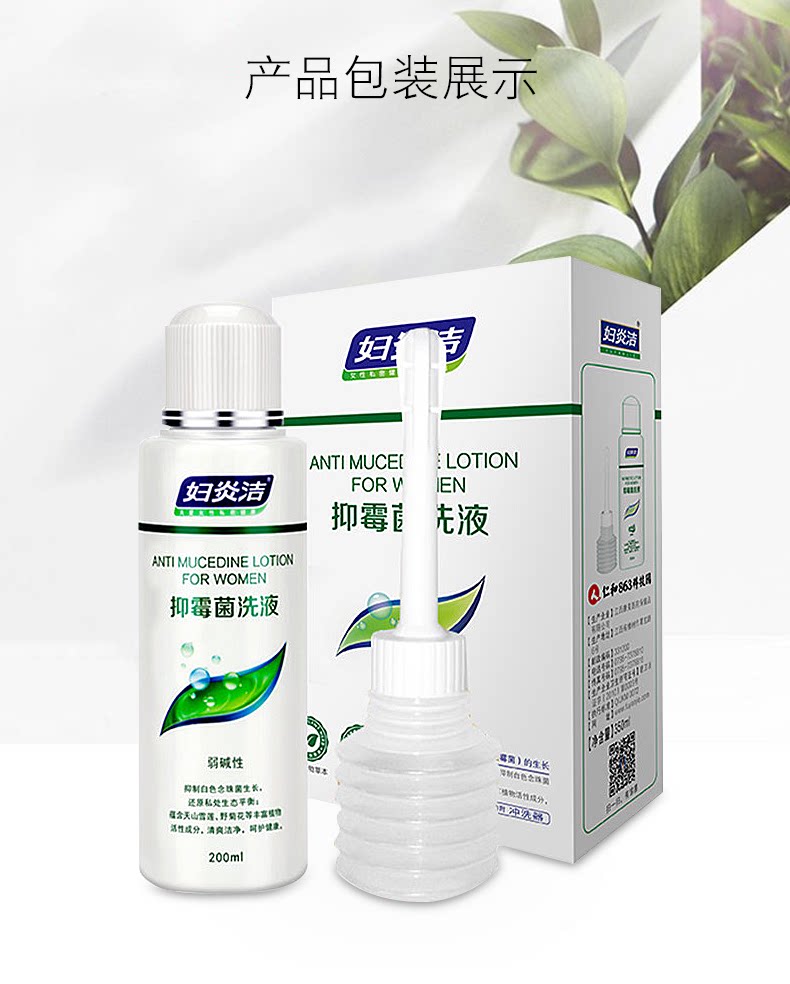 LOTION LOTION_08.PNG