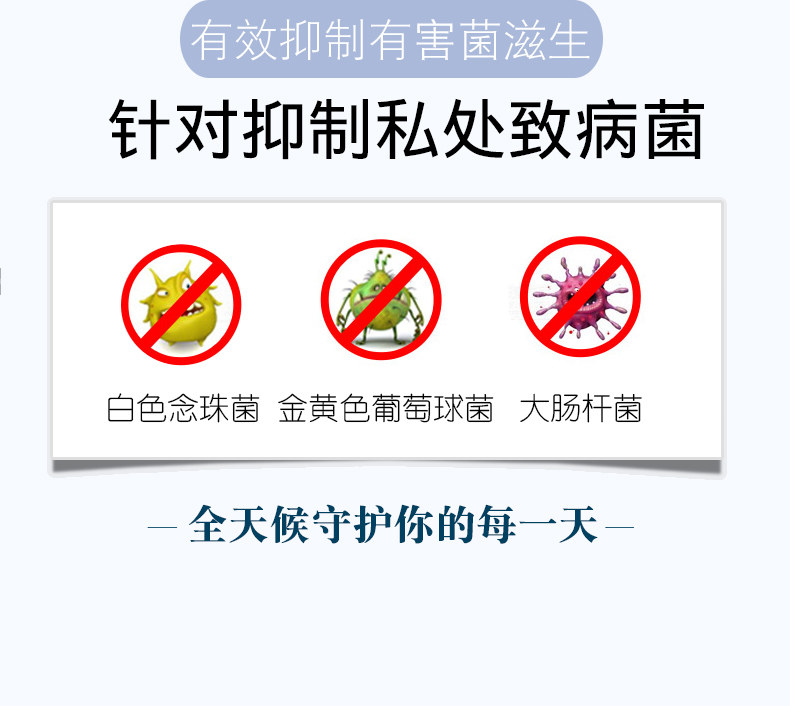 Детали новой версии Women yanjie_09.jpg