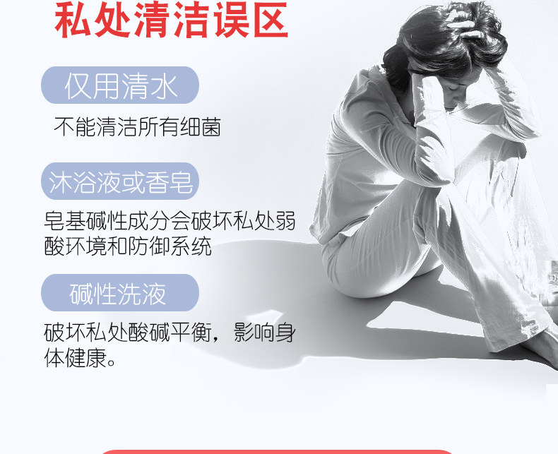 Детали новой версии Women yanjie_04.jpg