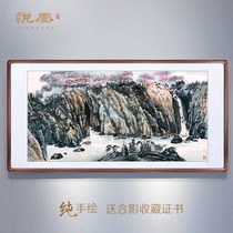 Peach Blossom Pool water hand-painted authentic Chinese painting landscape painting Feng Shui Back Mountain Painting living room decoration painting office hanging painting