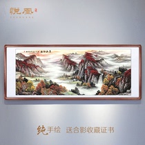 Manchukuo Chinese painting Feng Shui painting hand-painted landscape painting living room office cornucopia fortune treasure decoration hanging painting