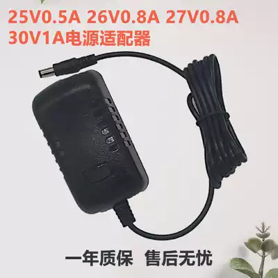 Universal vacuum cleaner Sweeper 25V0 5A 26V0 8A 27V0 8A 30V1A Power cord charger
