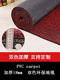 thảm sàn tùy chỉnh có thể được cắt giảm tiền sảnh trượt thảm thấm thảm chùi chân nhà ra hành lang ngoài trời Thang lối vào thảm - Thảm thảm trải sàn nhà
