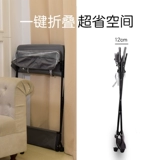 Детский пеленальный столик для новорожденных, массажер, универсальная складная кроватка