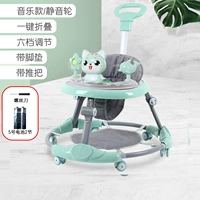 Зеленая кошка с ногой+музыка тихое колесо+push [upgrade]