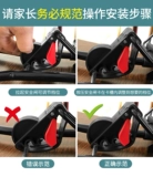 Успокаивающая качалка для сна, детская колыбель, игрушка